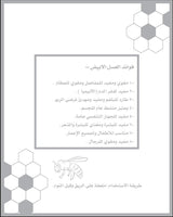 1c4c5f74-8171-49be-9304-90f053ee058e