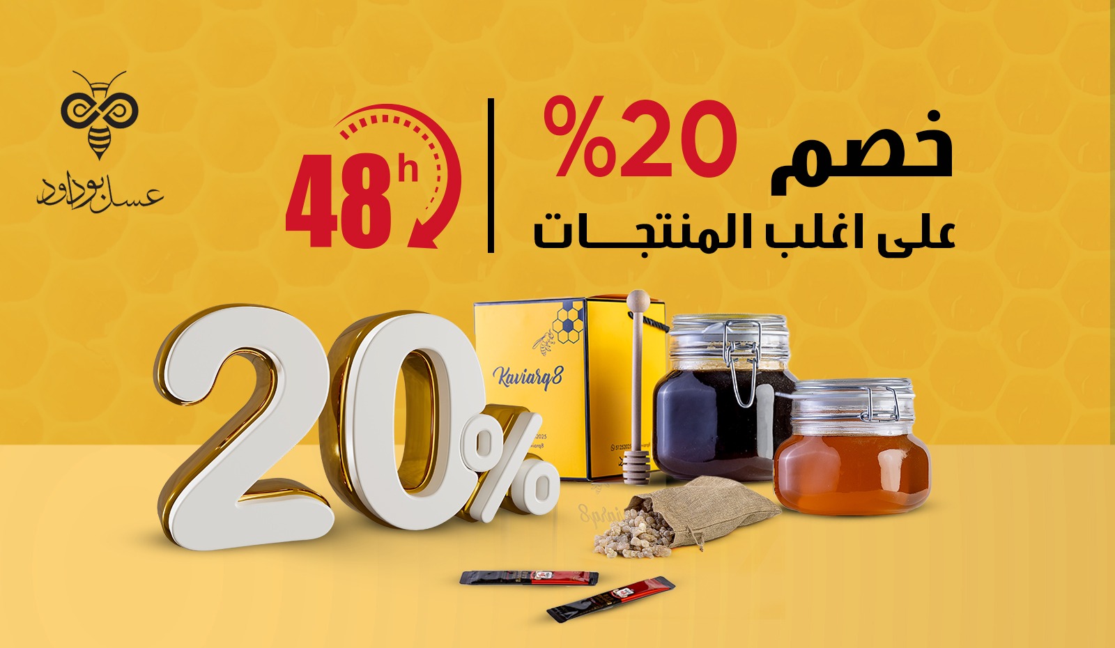 ddb41278-dc9a-4346-bf76-d5d7feb7f26d